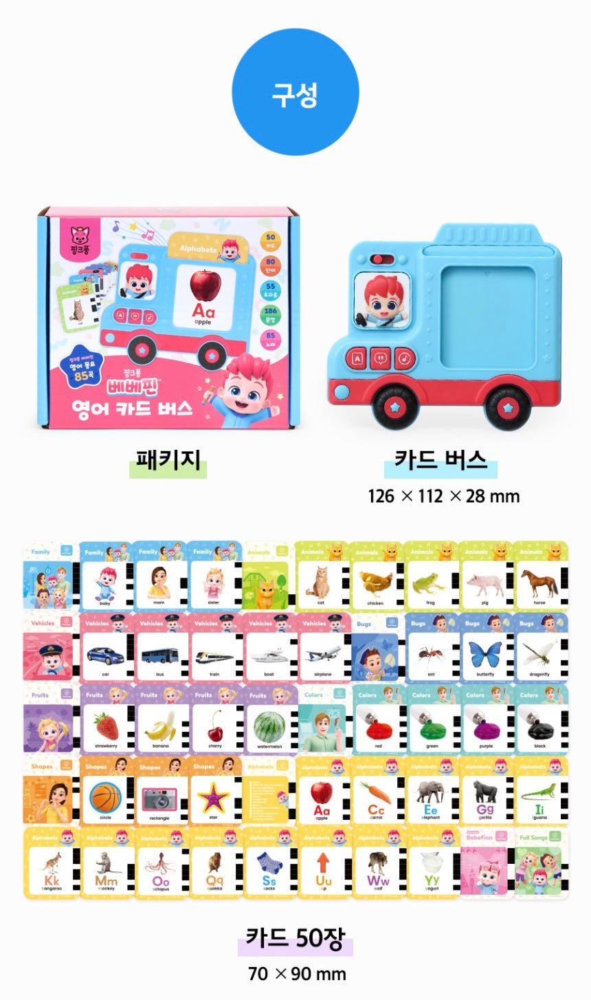 Pinkfong Bebefinn English Card Bus
