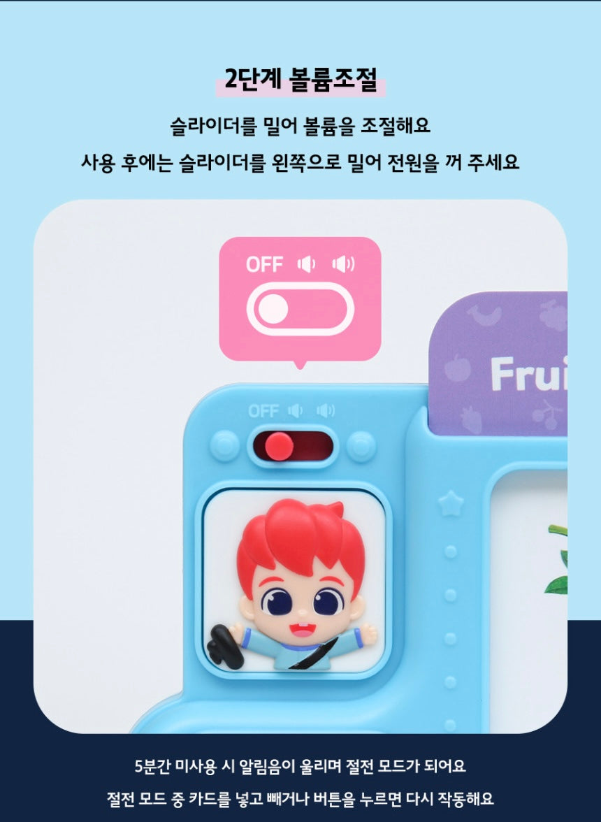 Pinkfong Bebefinn English Card Bus