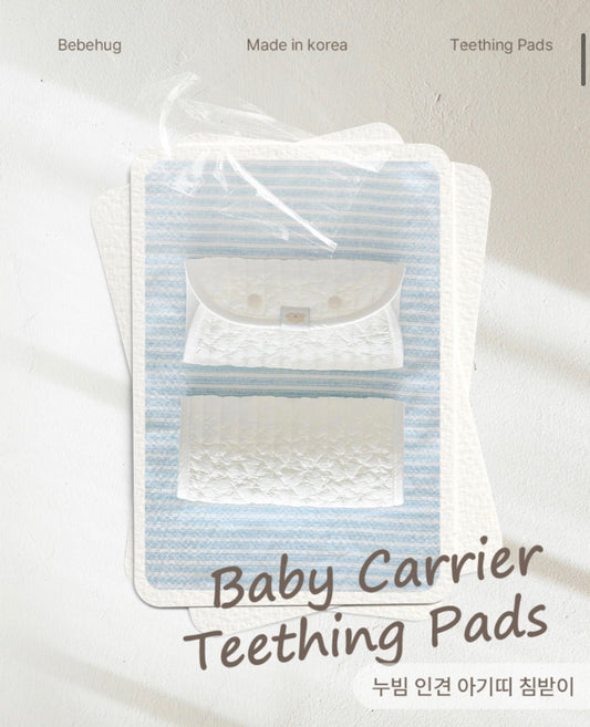 BEBEHUG Reversible Cotton & Rayon Baby Carrier Drool bib