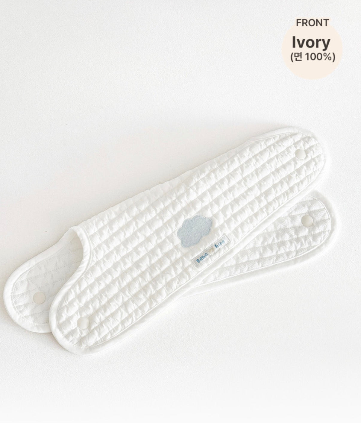 BEBEHUG Reversible Baby Carrier Bib Pad