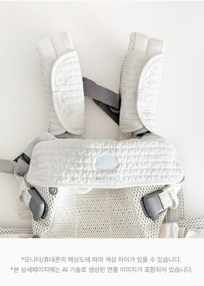 BEBEHUG Reversible Baby Carrier Bib Pad