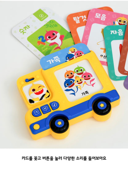 Pinkfong Baby Shark Korean Card Bus