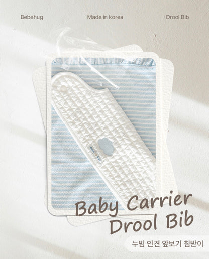 BEBEHUG Reversible Baby Carrier Bib Pad