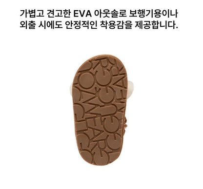 OB993K 키즈(토들러) 코알라 워커 짚 부츠