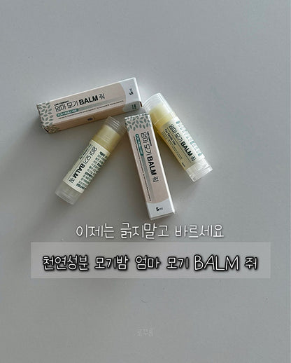 천연 성분 Mom Mosquito Balm Stick 모기밤5ml(1+1)