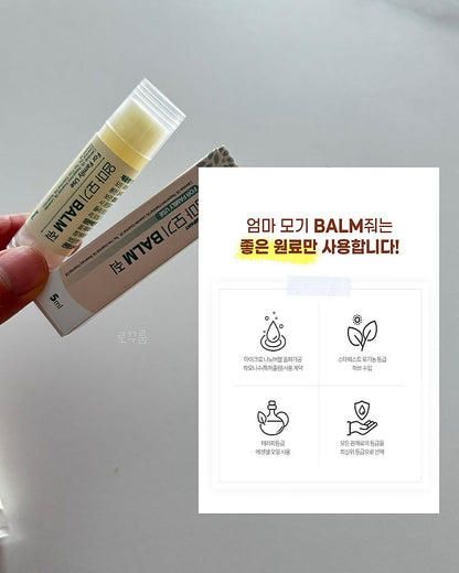 천연 성분 Mom Mosquito Balm Stick 모기밤5ml(1+1)