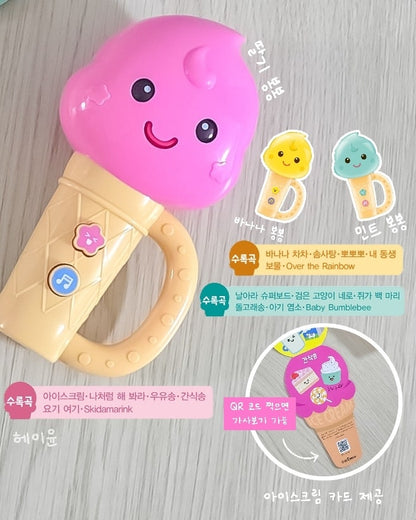 Tulip Sound Book Set 튤립 사운드북