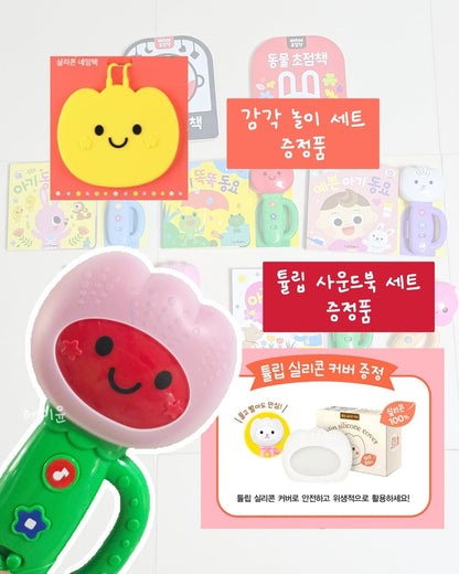 Tulip Sound Book Set 튤립 사운드북