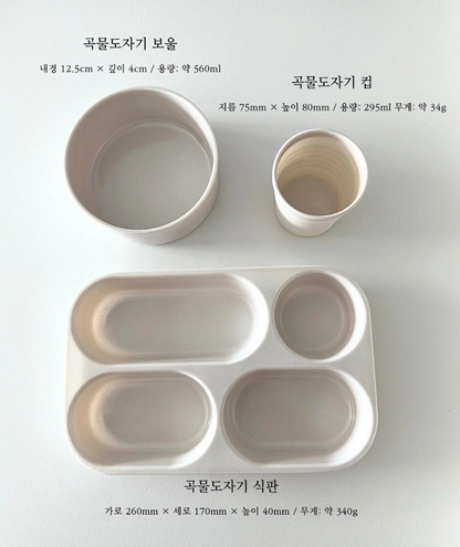 곡물 도자기 식판 Eco Grain Ceramic Tableware ~7/23