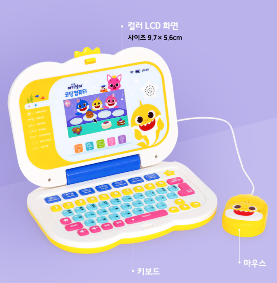 Pinkfong Baby Shark Coding Computer