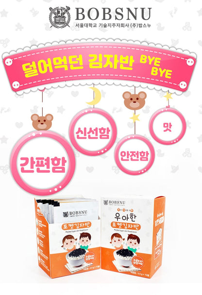 BOBSNU Korean Kids Pocket Seaweed (30 Pack)