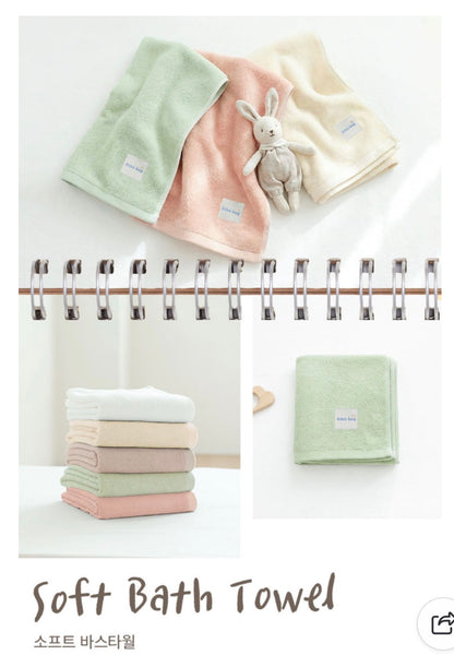 Bebe Hug Bamboo 100% bath towel