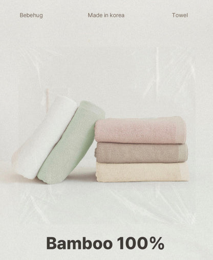 Bebe Hug Bamboo 100% bath towel