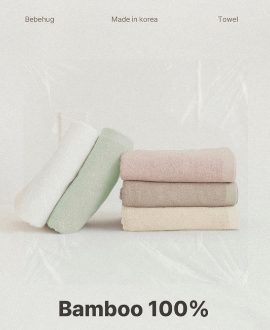 Bebe Hug Bamboo 100% bath towel