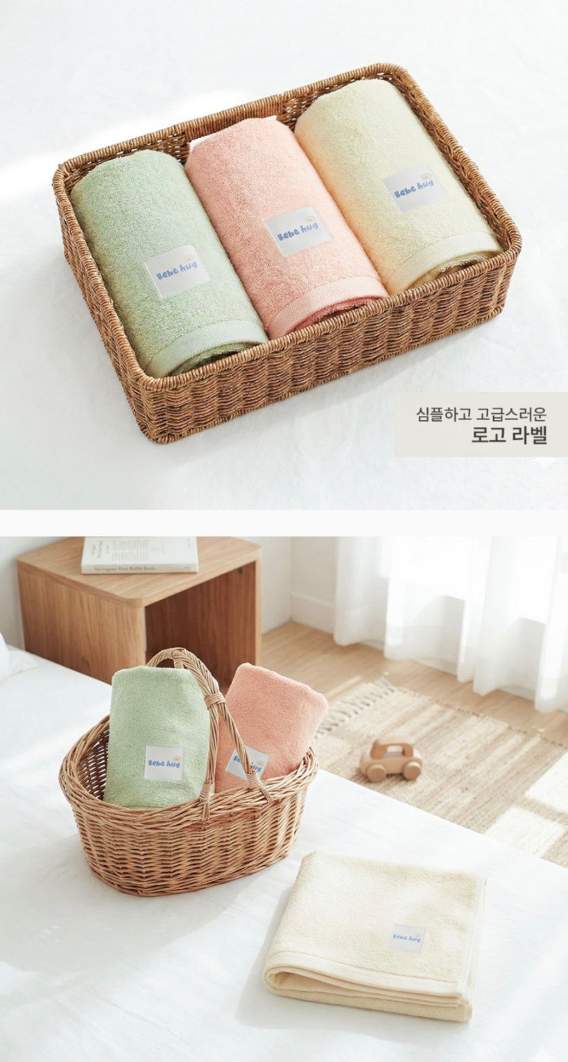 Bebe Hug Bamboo 100% bath towel