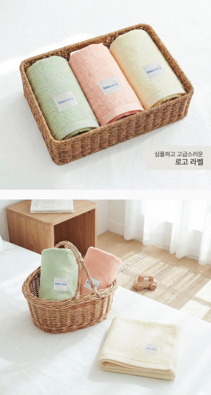 Bebe Hug Bamboo 100% bath towel
