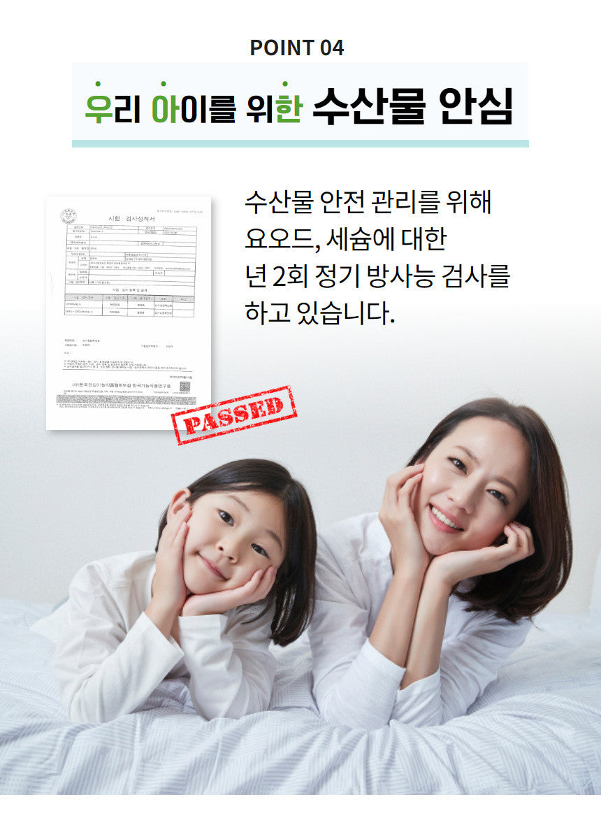 BOBSNU 우아한 어린이김 Organic Kids Seasoned Seaweed