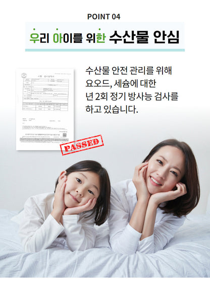 BOBSNU 우아한 어린이김 Organic Kids Seasoned Seaweed