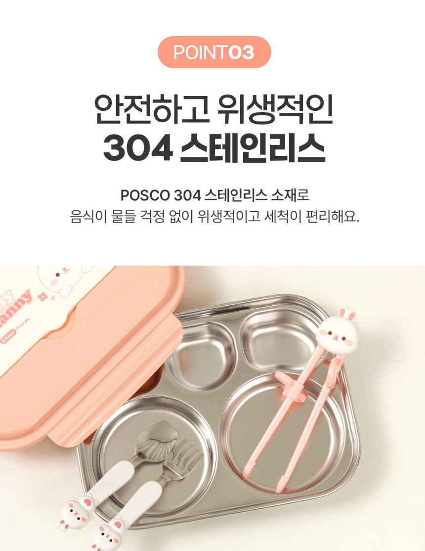 Edison Stainless Lunch Box Set