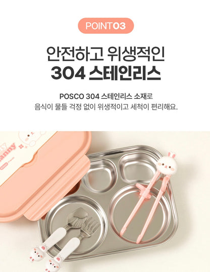 Edison Stainless Lunch Box Set