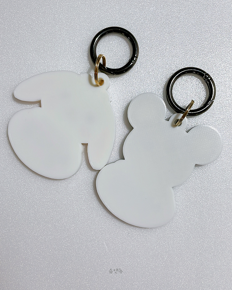 Animal Name Keyring (Custom)