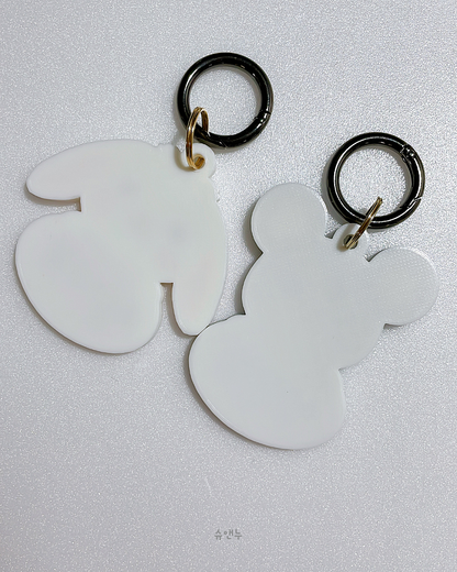 Animal Name Keyring (Custom)