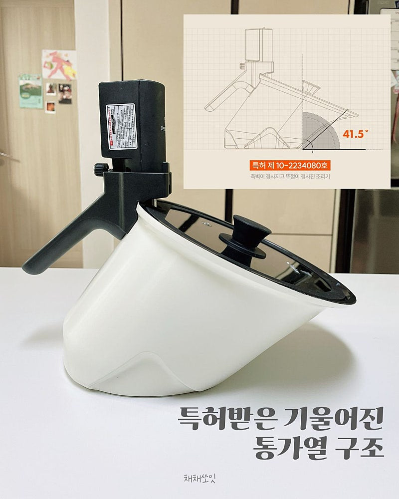바이탈 플랜트 롤팬 OPEN❤~6/10