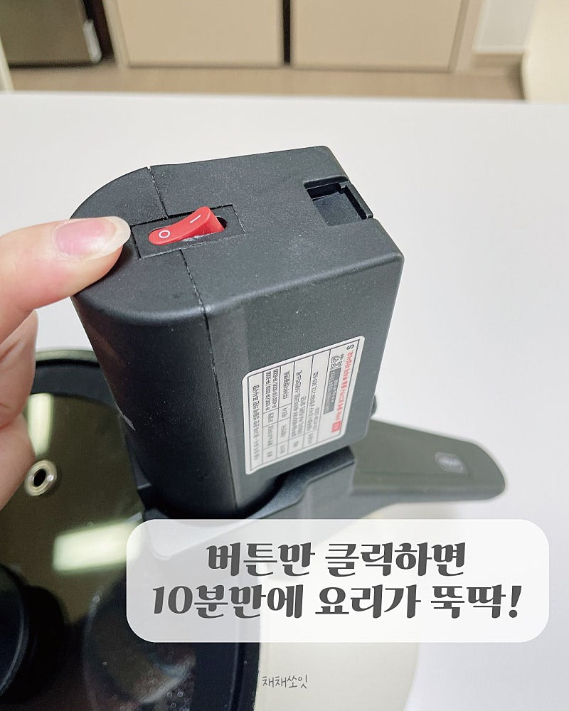 바이탈 플랜트 롤팬 OPEN❤~6/10