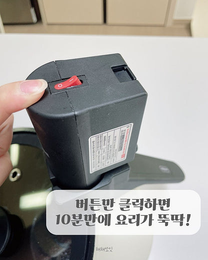 바이탈 플랜트 롤팬 OPEN❤~6/10