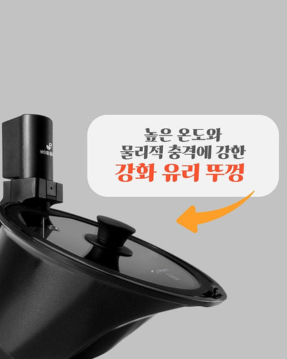 바이탈 플랜트 롤팬 OPEN❤~6/10