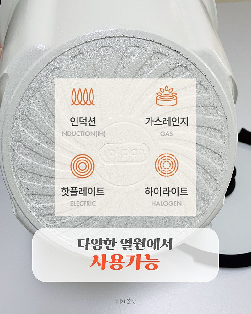 바이탈 플랜트 롤팬 OPEN❤~6/10