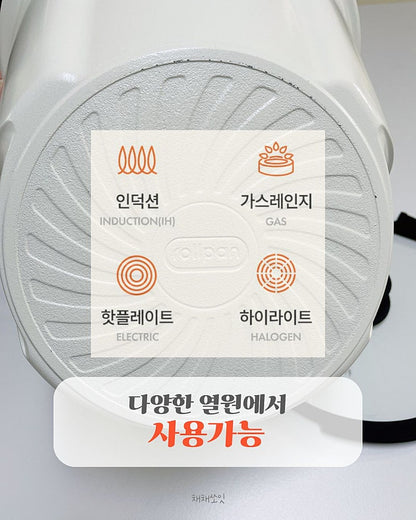 바이탈 플랜트 롤팬 OPEN❤~6/10