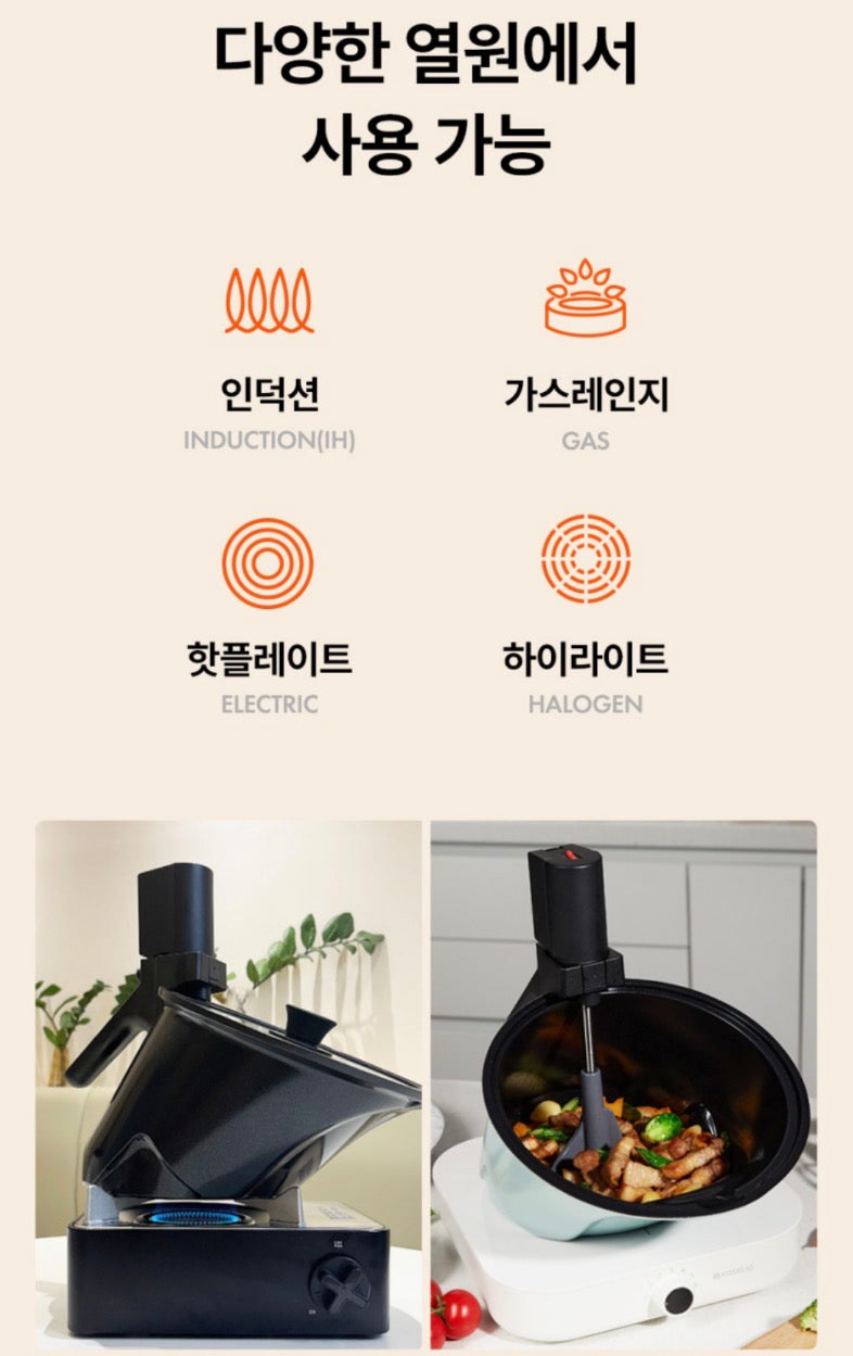 바이탈 플랜트 롤팬 OPEN❤~6/10