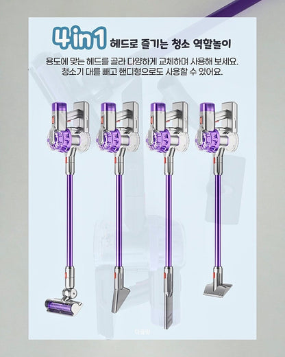 아티바바 리알 플레이 어린이 무선 청소기~6/6