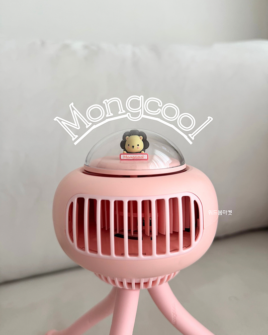 Mongcool Stroller Fan ~6/13