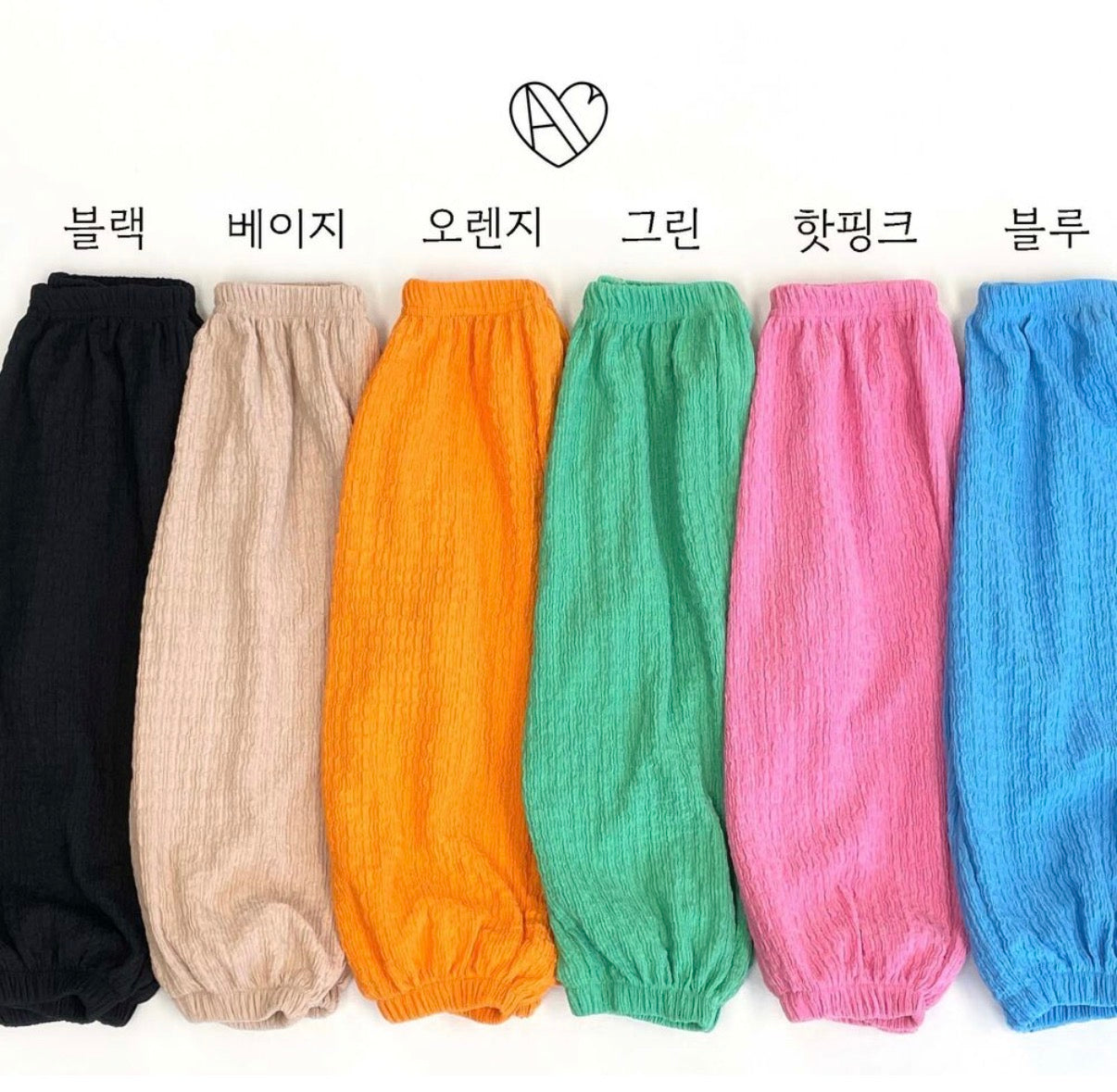 Allyoubebe Wrinkle-Free Pants & Jelly Fit Tank