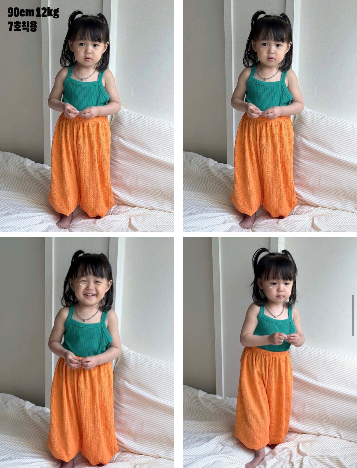 Allyoubebe Wrinkle-Free Pants & Jelly Fit Tank