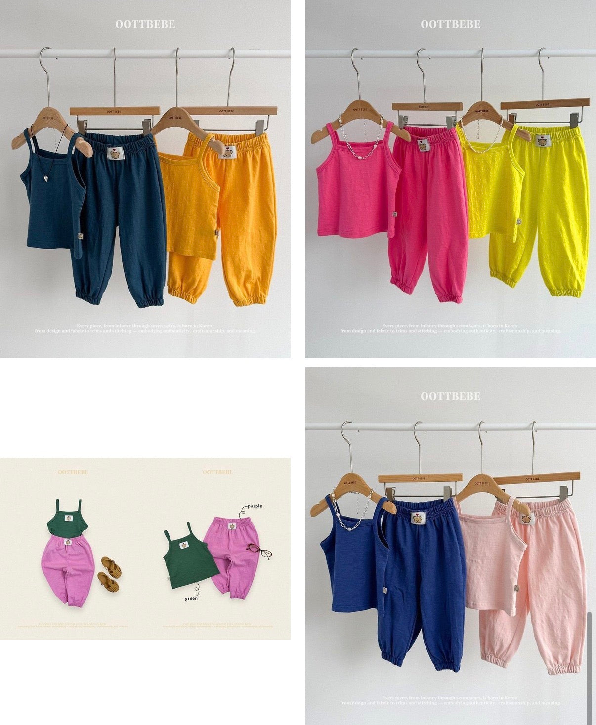 OOTTBEBE Sleeveless Set
