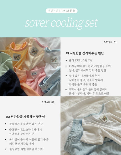 Sover Cooling Summer Set