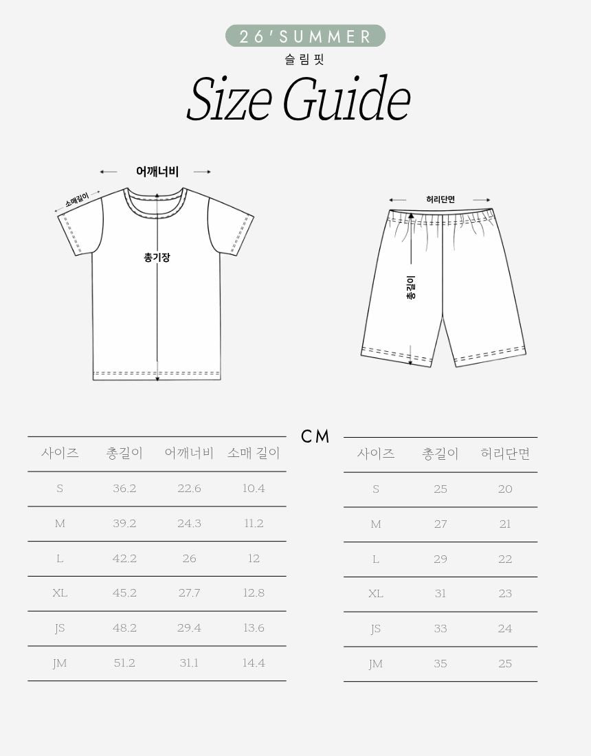 Sover Cooling Summer Set