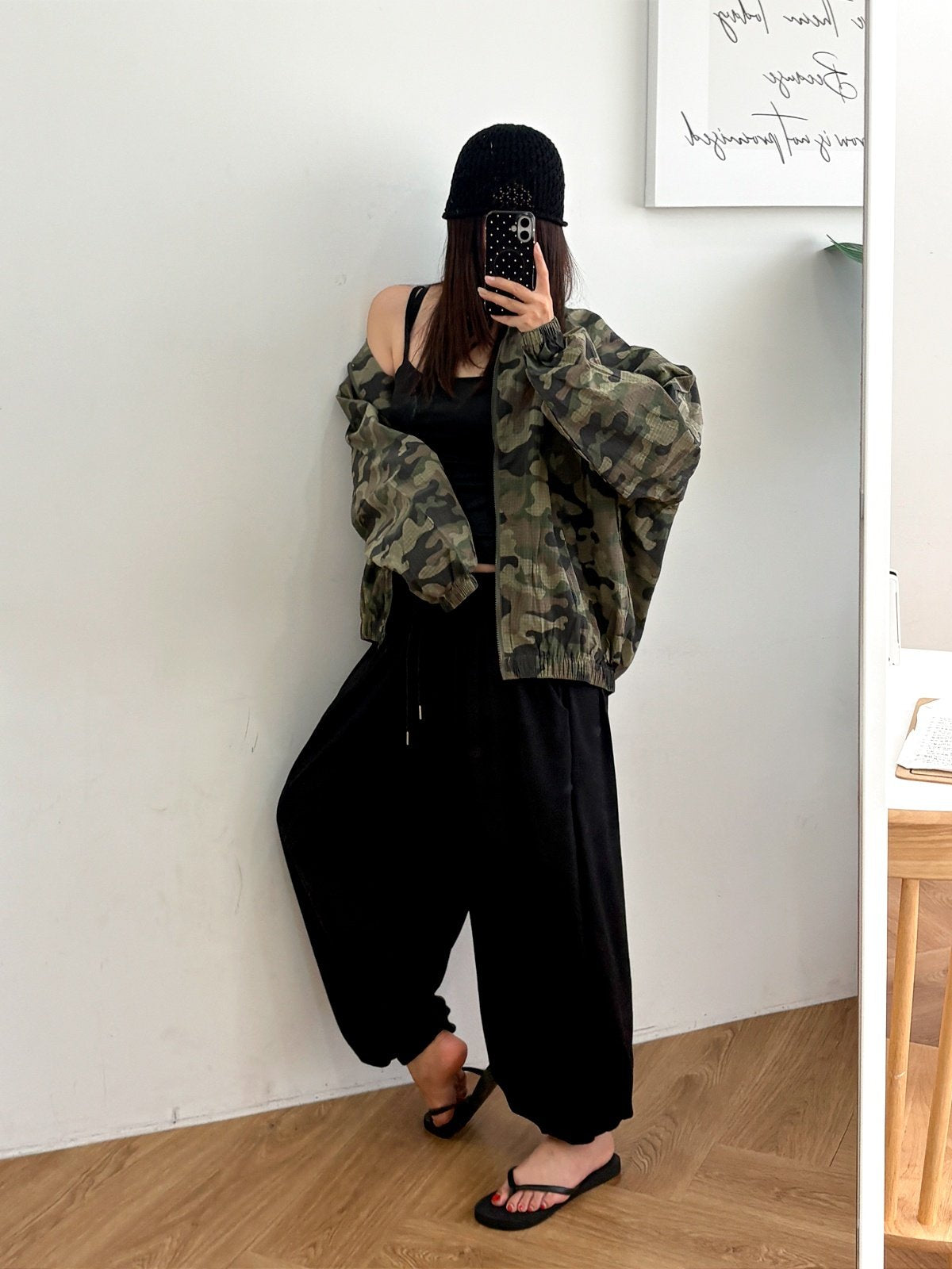 Mom Balloon Jogger Pants