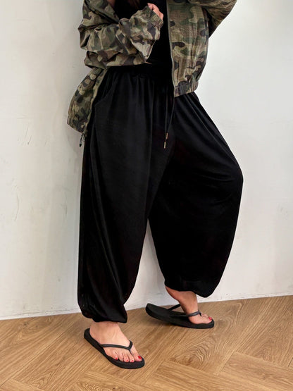 Mom Balloon Jogger Pants