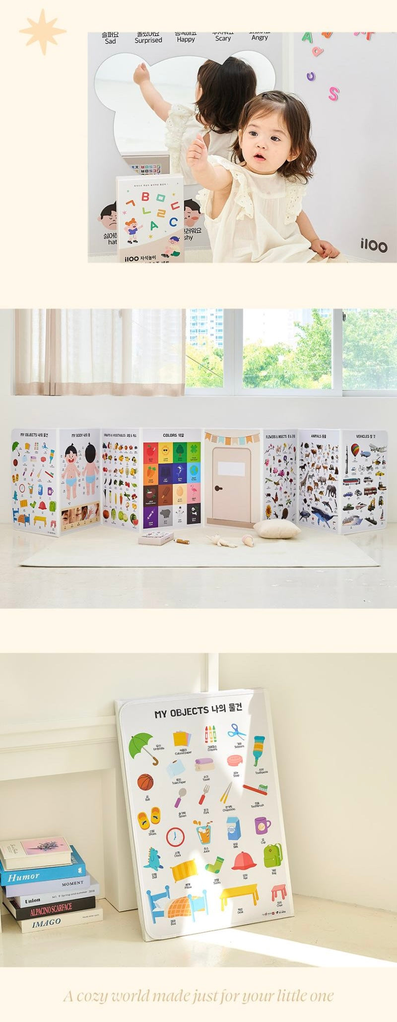i100 Brain Learning Baby Play Board ~8/3