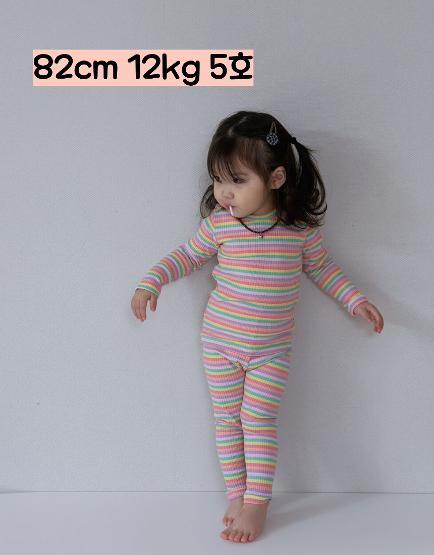 1PRO Rainbow Ribbed Kids Pajama Set