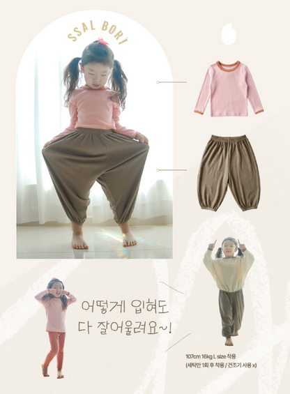 2025 쌀보리 신상 올데이 상하세트 (L)