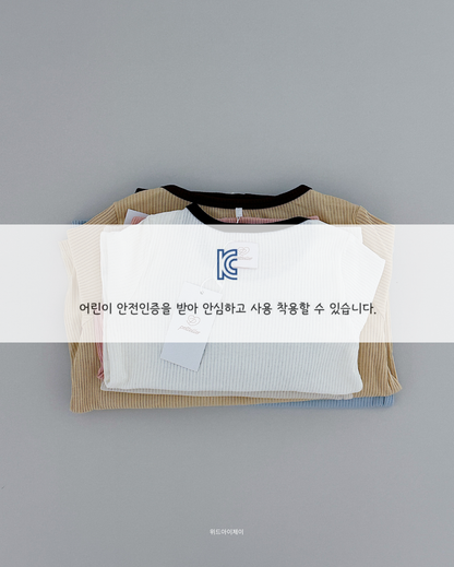 2025 페텔레 긴팔 실내복 (110)
