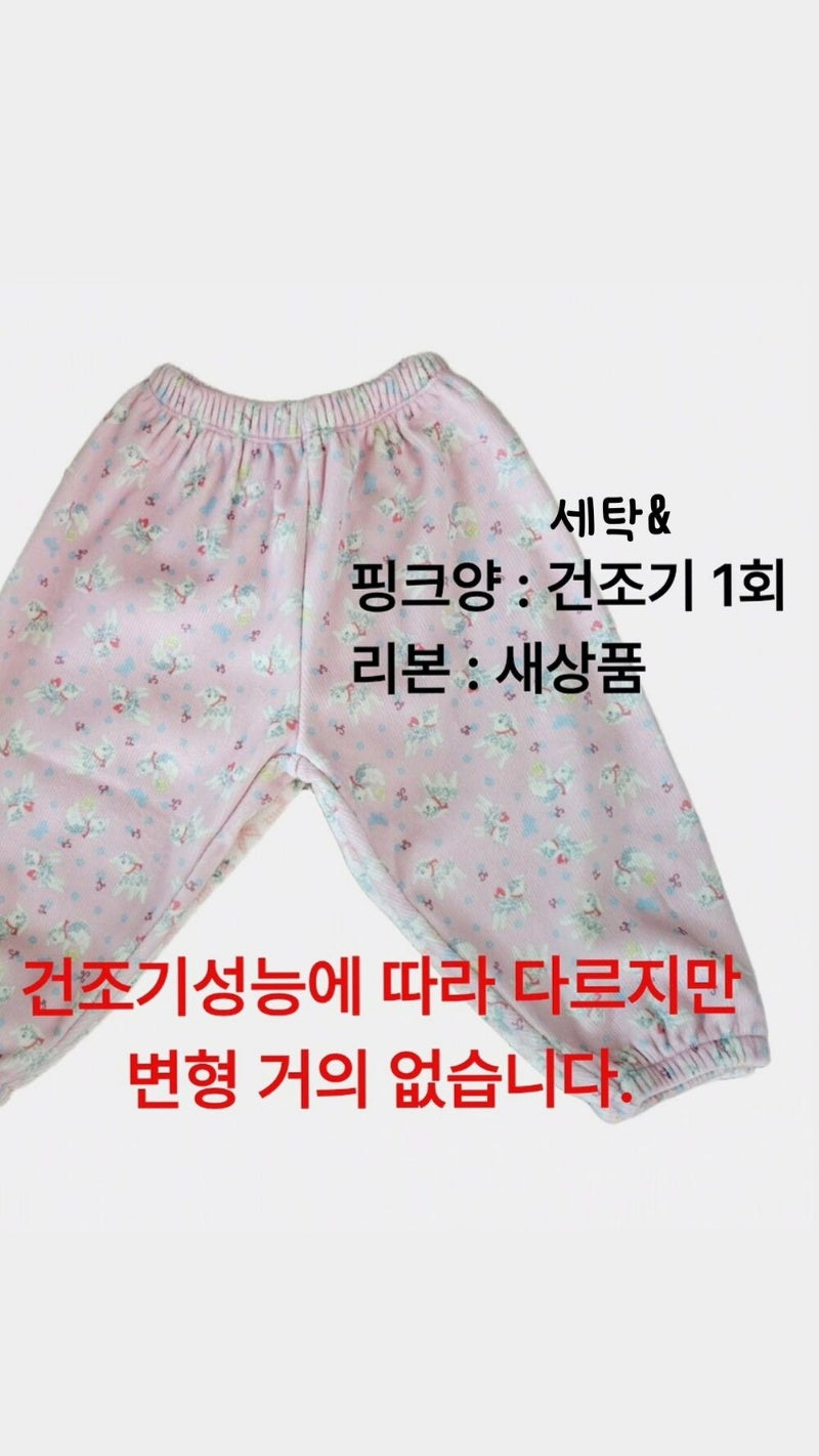 일프로 벨로아 방방핏 고쟁이 ~10/25마감