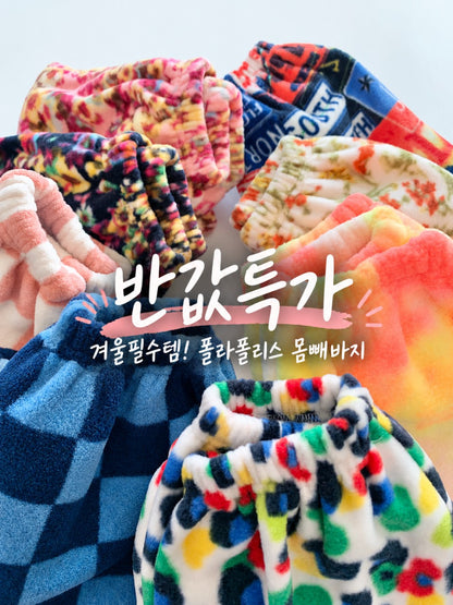 한국제품 폴폴 몸빼바지