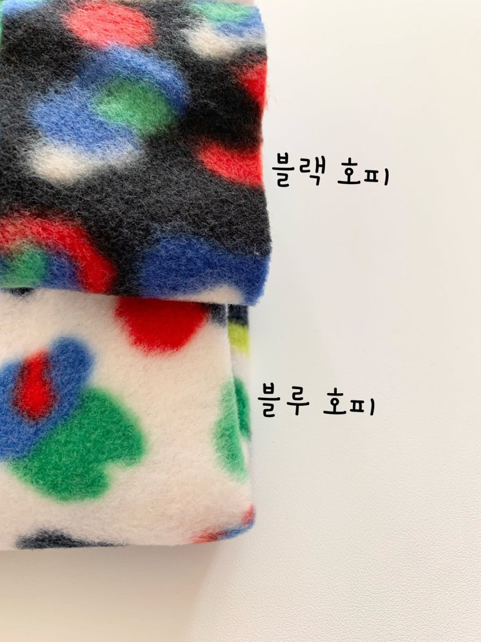 한국제품 폴폴 몸빼바지
