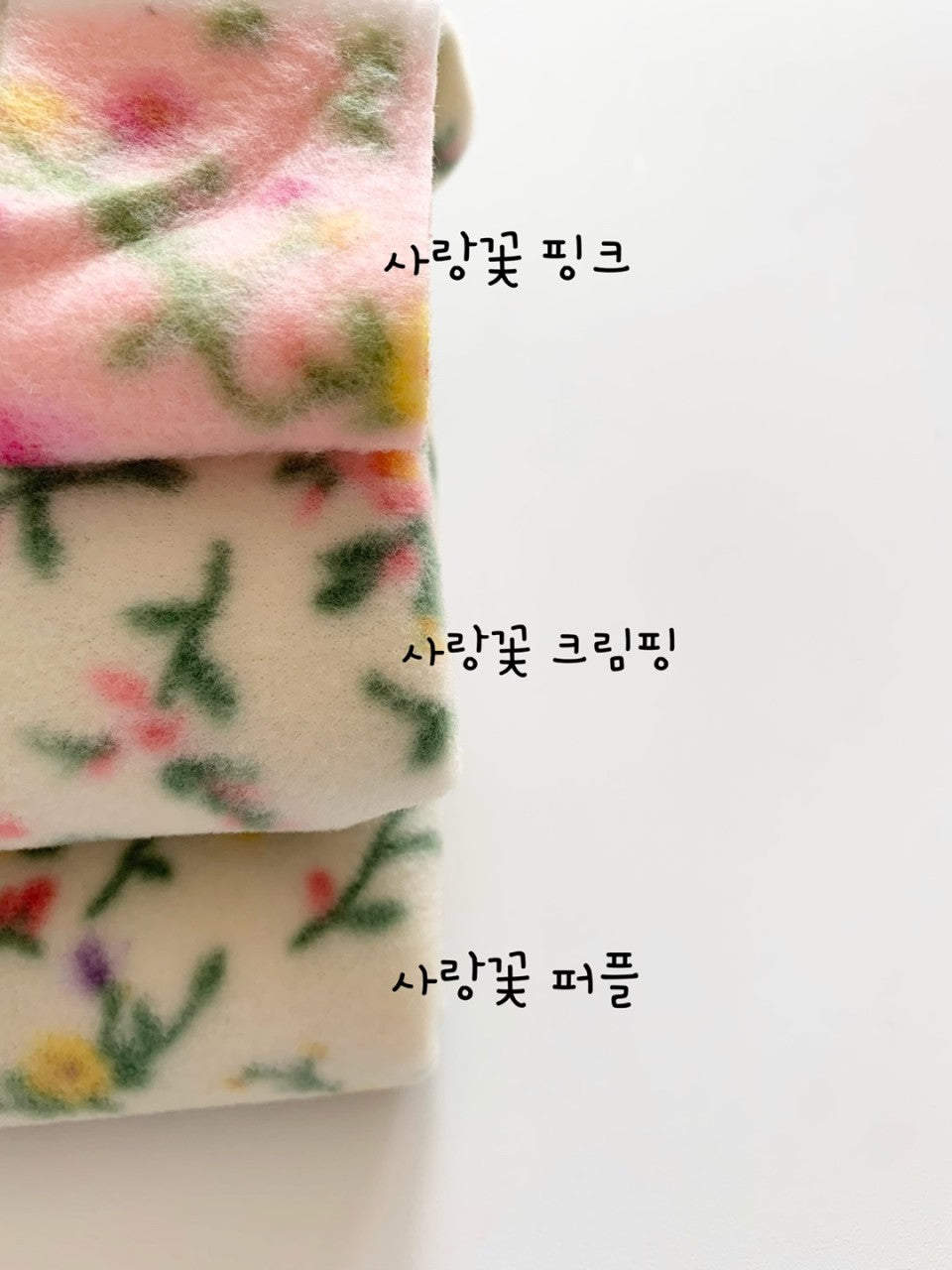 한국제품 폴폴 몸빼바지